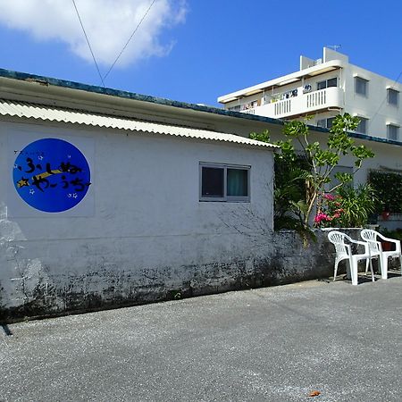 Okinawa Guest House Fushinuyauchi Yomitan Buitenkant foto