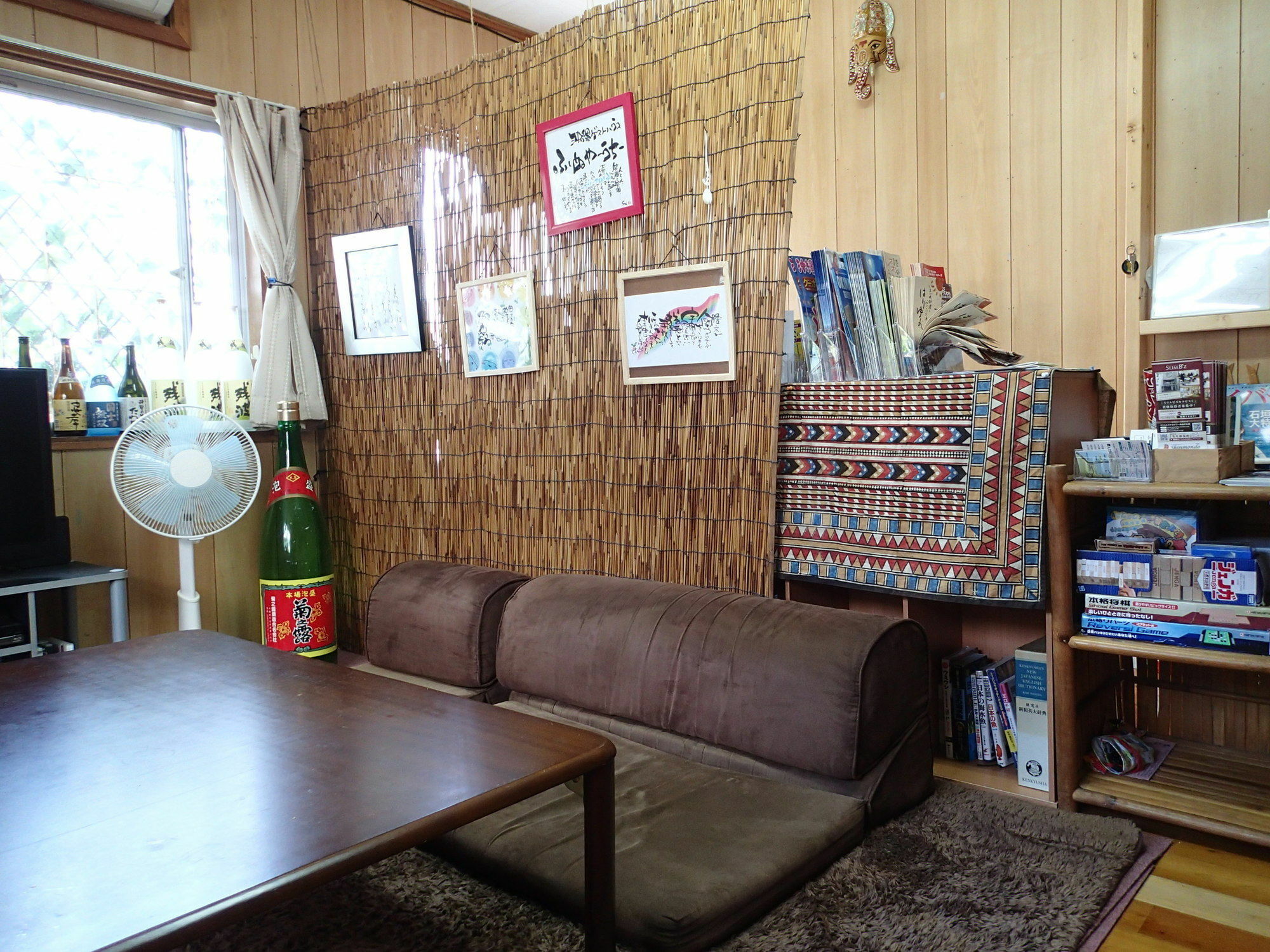 Okinawa Guest House Fushinuyauchi Yomitan Buitenkant foto