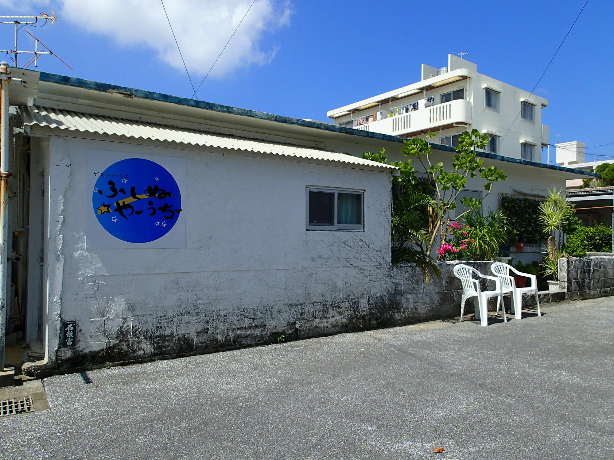 Okinawa Guest House Fushinuyauchi Yomitan Buitenkant foto